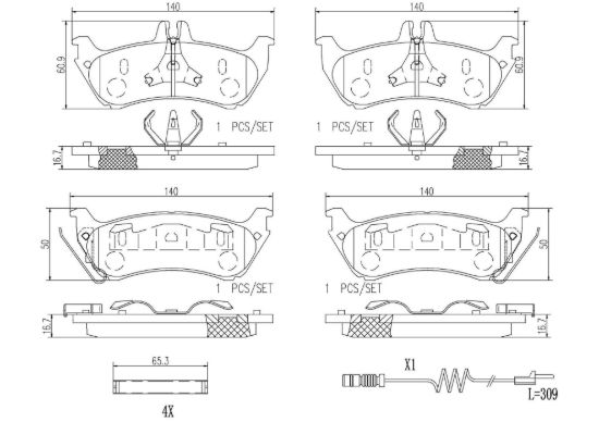 BREMBO DISC BRAKE PAD SET - P50044N