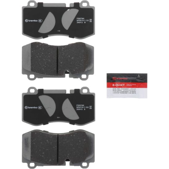 BREMBO DISC BRAKE PAD SET - P50074N