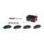 BREMBO DISC BRAKE PAD SET - P54030N