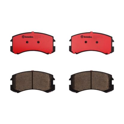 BREMBO DISC BRAKE PAD SET - P54041N