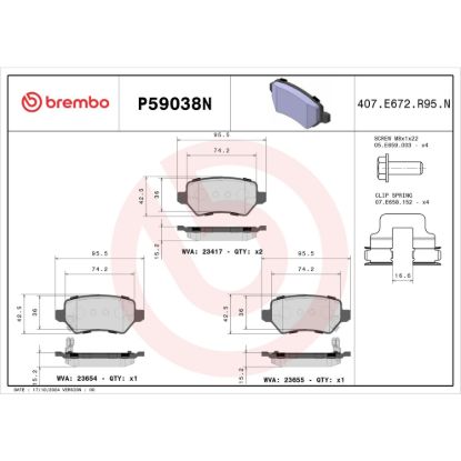 BREMBO DISC BRAKE PAD SET - P59038N
