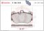 BREMBO BRAKE PAD - P65016