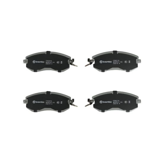 BREMBO DISC BRAKE PAD SET - P78021N