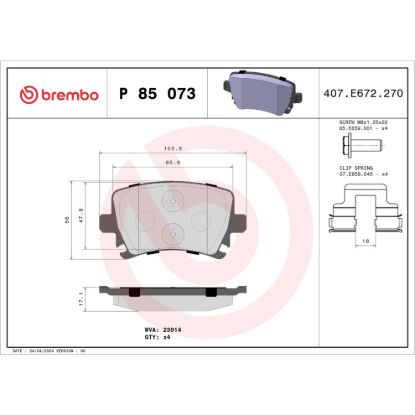 BREMBO DISC BRAKE PAD SET - P85073
