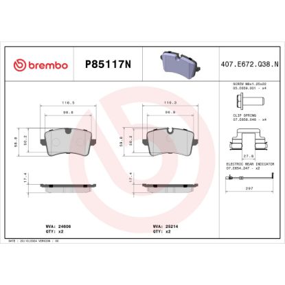 BREMBO DISC BRAKE PAD SET - P85117N