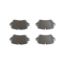 BREMBO DISC BRAKE PAD SET - P85161N