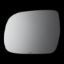 BURCO MIRROR SIDE VIEW MIRROR - 4109