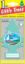 CAR FRESHNER 1-PAK BAYSIDE BREEZE - U1P17121