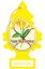 CAR FRESHNER LT XTRA 2 PK VANILLAROMA - U2P20605