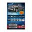 COAST2COAST VEHICLE GMC SIERRA; 24X36 - CCIGMC