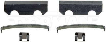 DORMAN DISC BRAKE HDWE KIT - HW5510