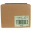 DRAW TITE REDUCER BUSHING 1' TO 3/4 - 58109