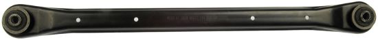 DORMAN TRAILING ARMS - 905518