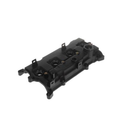 DORMAN VALVE COVER - 263211