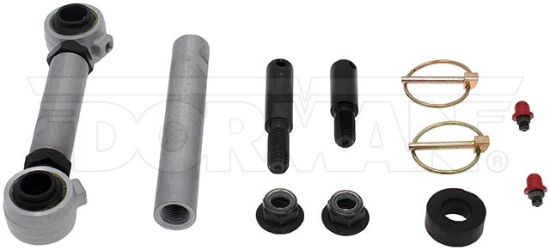 DORMAN STABILIZER LINK - SL94055RD
