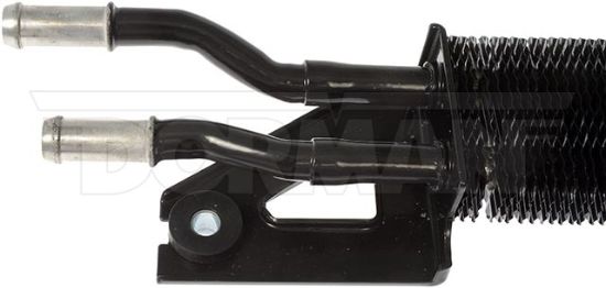 DORMAN STEERING COOLER - 918395