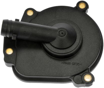 DORMAN OIL SEPARATOR COVER - 46104