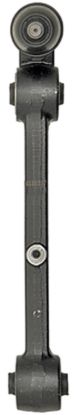 DORMAN CONTROL ARM - 520357