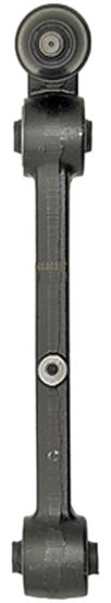 DORMAN CONTROL ARM - 520357