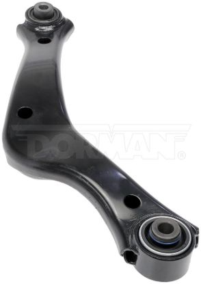 DORMAN REAR LEFT UPPER CONTROL ARM - 520589