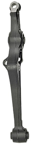 DORMAN CONTROL ARM - 520623