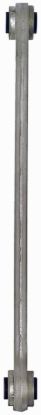 DORMAN CONTROL ARM - 520900