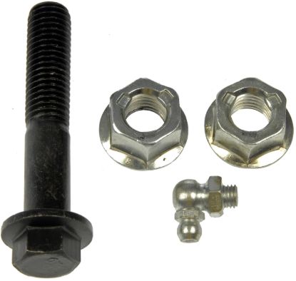 DORMAN CONTROL ARM - 521356