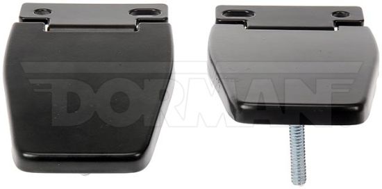 DORMAN TAILGATE GLASS HINGE - 926119