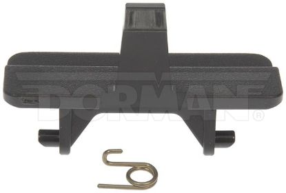 DORMAN CONSOLE LATCH - 926412