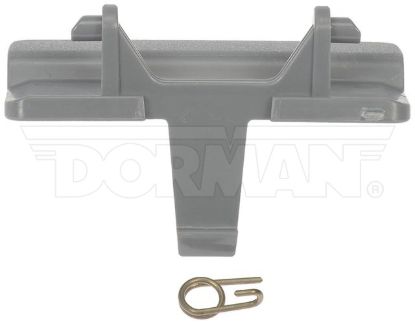 DORMAN CONSOLE LATCH - 926414