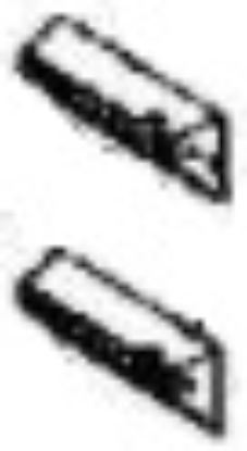 DOMETIC LOCK  INNER SHELF - 2007392026
