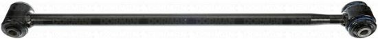 DORMAN CONTROL ARM - 522730