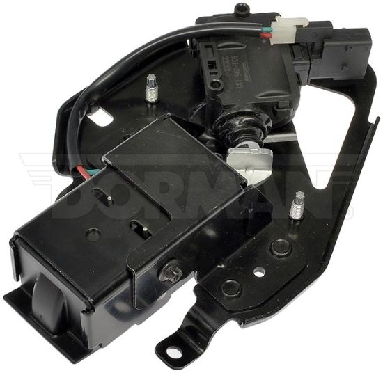 DORMAN INTGR LATCH ACTUATOR - 931296