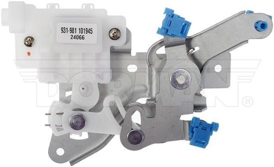 DORMAN DOOR LOCK ACTUATOR - 931981