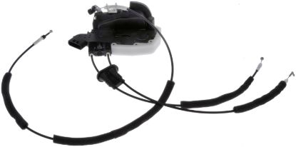 DORMAN INTGR LATCH ACTUATOR - 937267