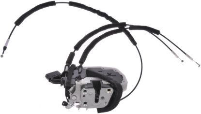 DORMAN INTGR LATCH ACTUATOR - 937269