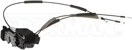 DORMAN DOOR LOCK ACTUATOR - 937992