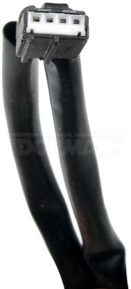 DORMAN INTGR LATCH ACTUATOR - 940131
