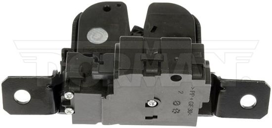 DORMAN INTEGRATED DOOR LOCK ACTUATOR - TRU - 940161