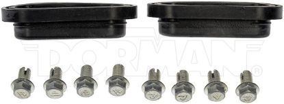 DORMAN DUST SHIELD - 947021