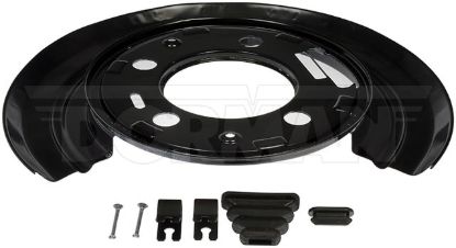DORMAN BACKING PLATE - 947036
