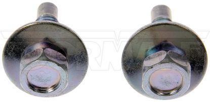 DORMAN SPLASH SHIELD RET - 961041D