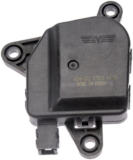 DORMAN AIR DOOR ACTUATOR - 604002