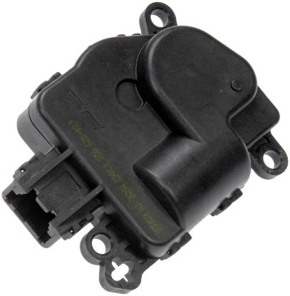DORMAN AIR DOOR ACTUATOR - 604029