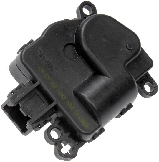 DORMAN AIR DOOR ACTUATOR - 604029