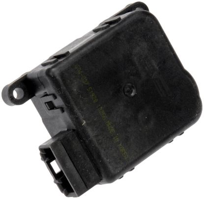 DORMAN AIR DOOR ACTUATOR - 604037