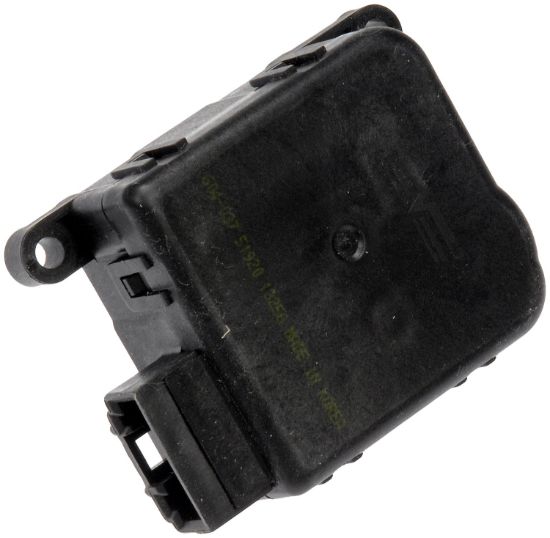 DORMAN AIR DOOR ACTUATOR - 604037