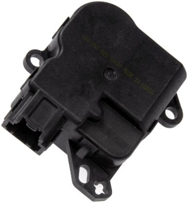 DORMAN AIR DOOR ACTUATOR - 604252