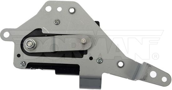 DORMAN AIR DOOR ACTUATOR - 604380