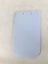 DEMCO PARTS BAG F/FENDER MUD FL - PBGMUDFLAP